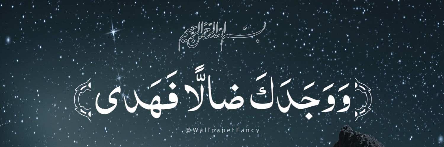 .'s banner