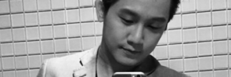 อั้ม อิราวัต's banner