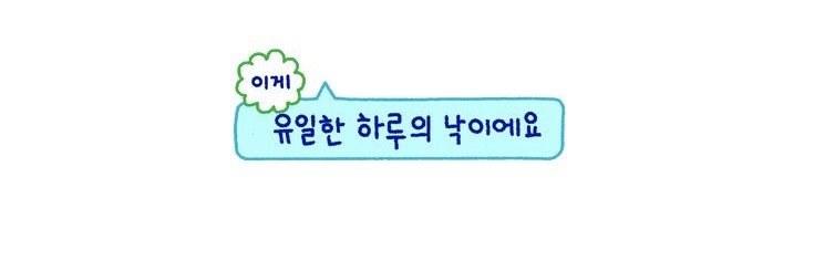 식빵😶‍🌫️'s banner