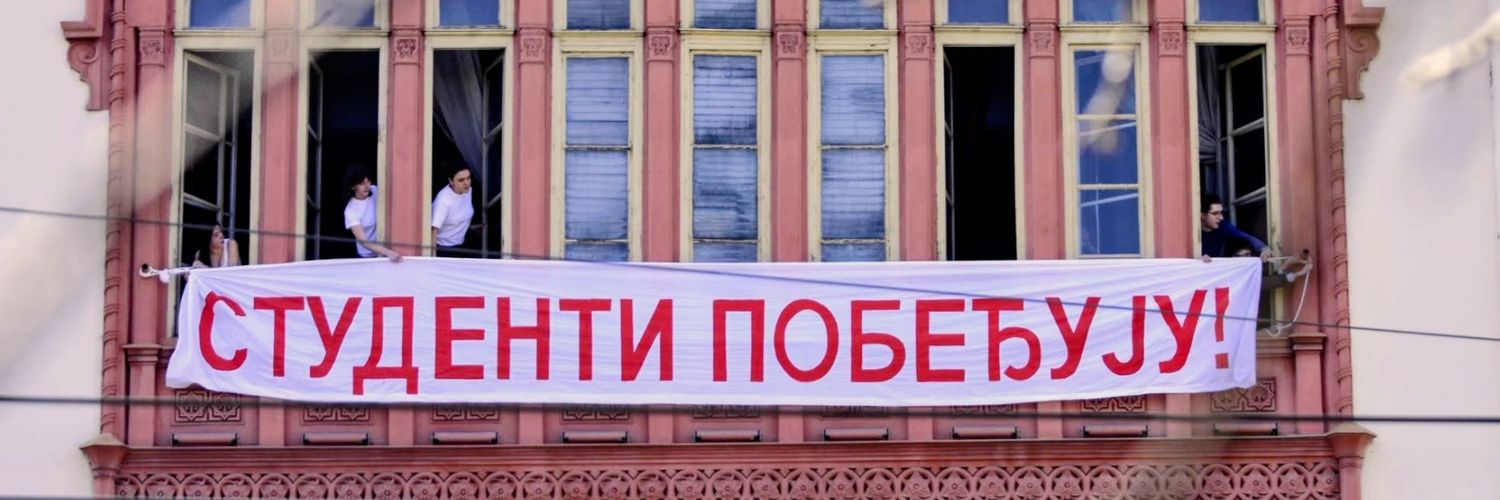 Slađan Mijailović's banner