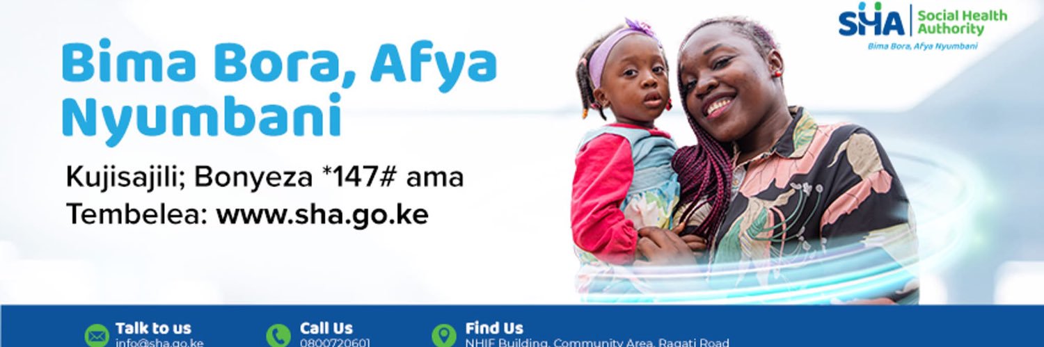 Social Health Authority's banner