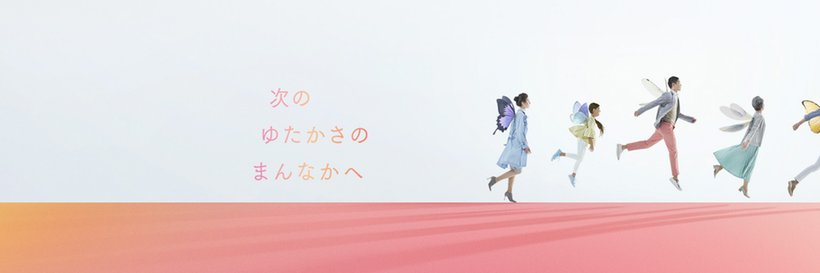 ひふみ公式（レオス・キャピタルワークス）'s banner