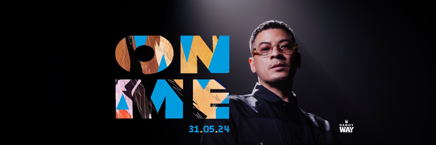 DABOYWAY official's banner