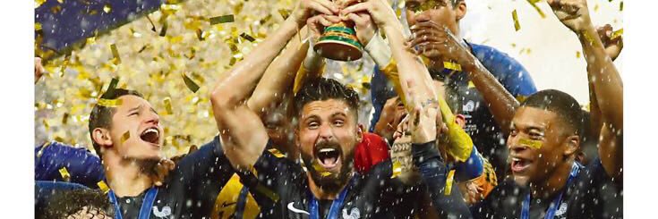 Olivier Giroud's banner