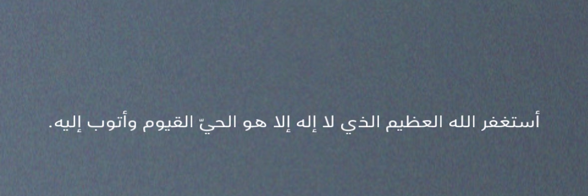 ١٩٠٨'s banner