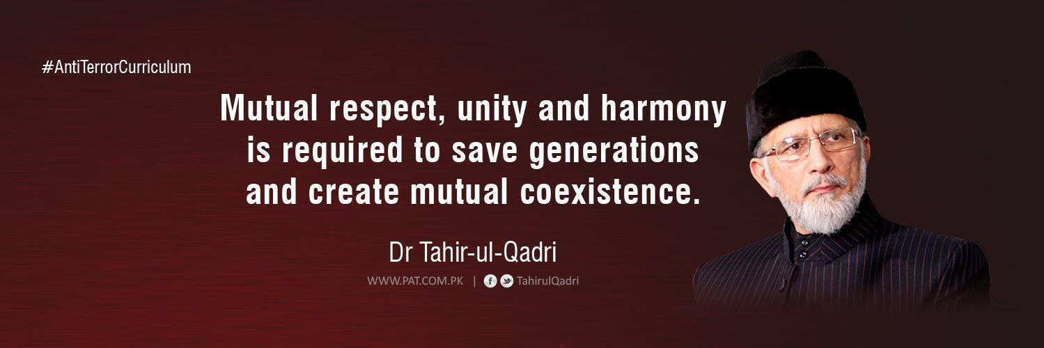 Dr Tahir-ul-Qadri's banner