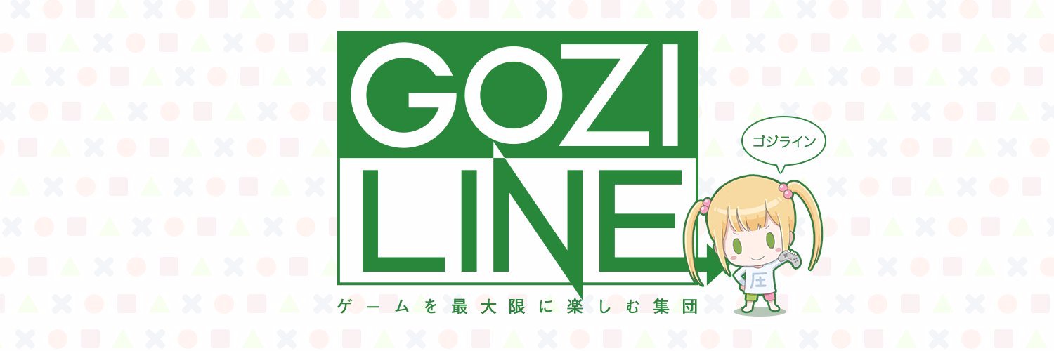 GZL|浅葉's banner