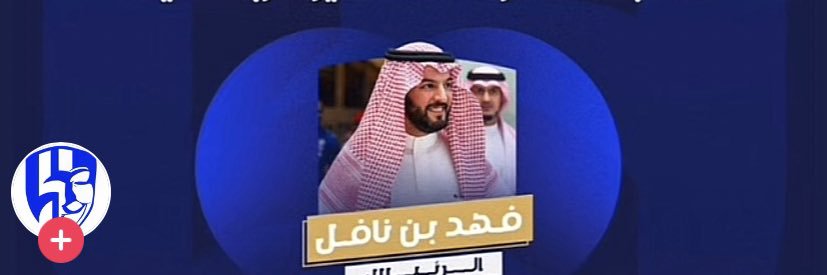 -ابوعبدالله-'s banner
