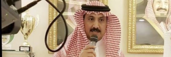 د. منصور الجريشي's banner