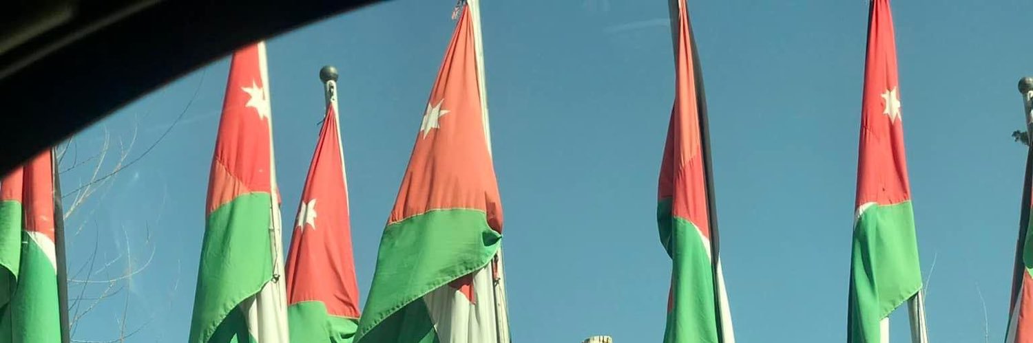 Razan Abu Alfoul🇯🇴's banner
