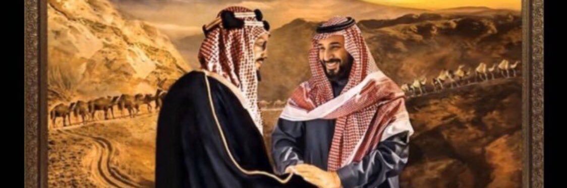 نهار بن قنيص الخالدي's banner