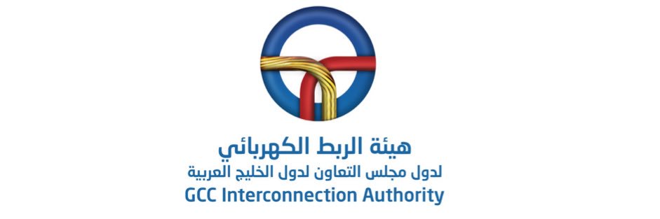 GCCIA's banner