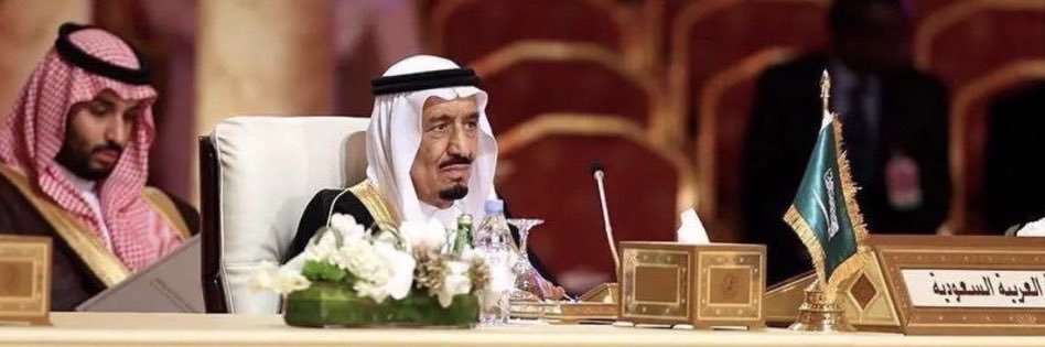 علي العلي ALi AL ALi's banner