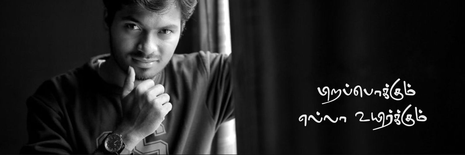 DINESHKUMAR's banner