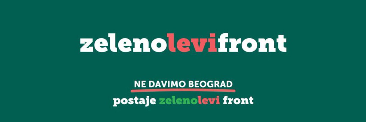 Jelena Jerinić's banner