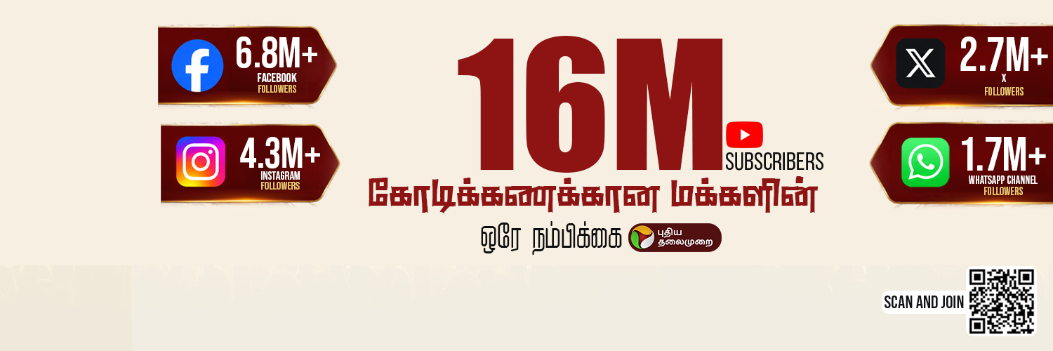 PttvOnlinenews's banner