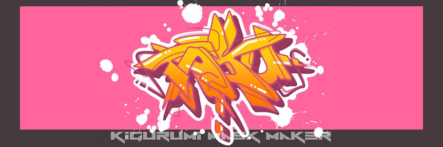 たっくんまる's banner