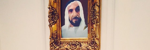 نجم المنصوري's banner