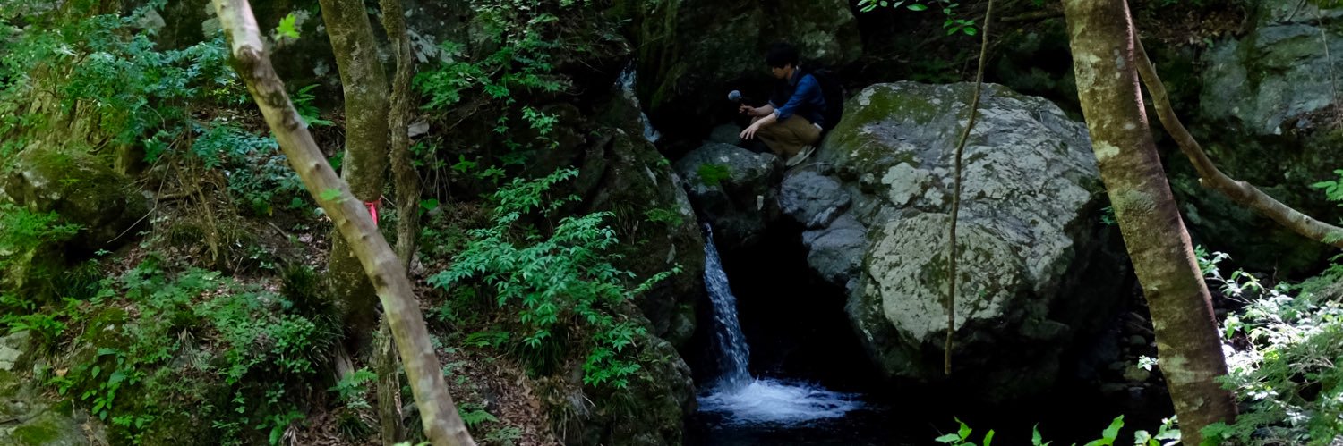 岡安啓幸 Akiyuki Okayasu's banner