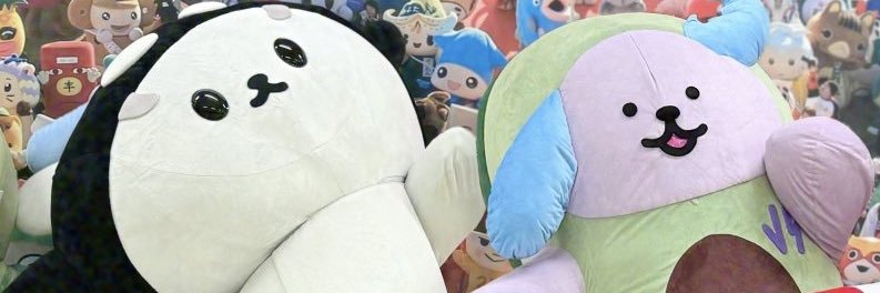 อิชชี่ ❄️ 林妈咪 มัมหมีเลือดบริสุทธิ์ ❄️'s banner