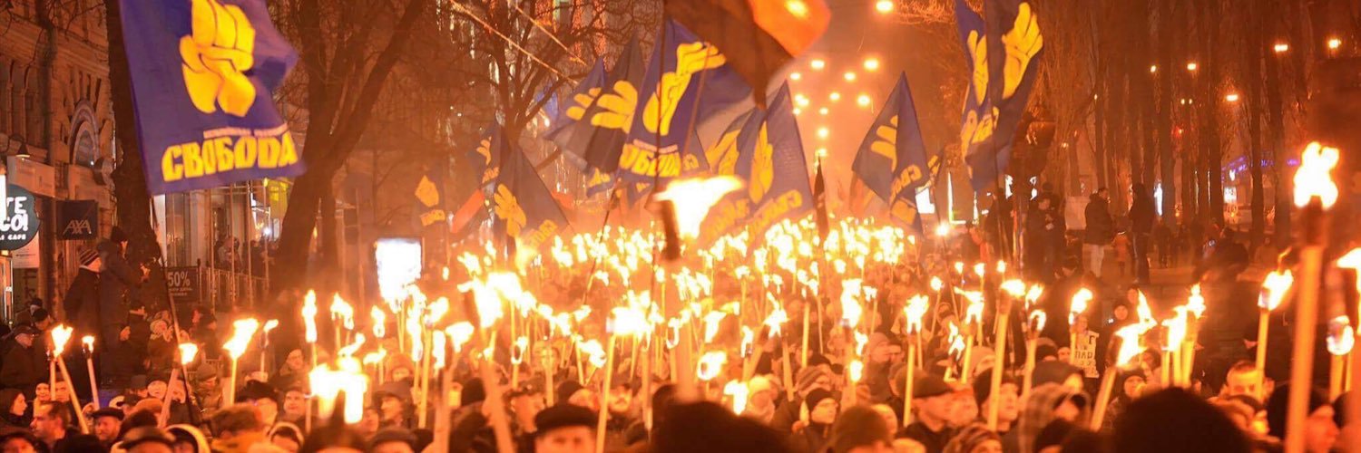 Олег Тягнибок's banner