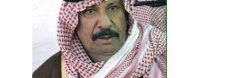 عواد فهيد اللغيصم's banner