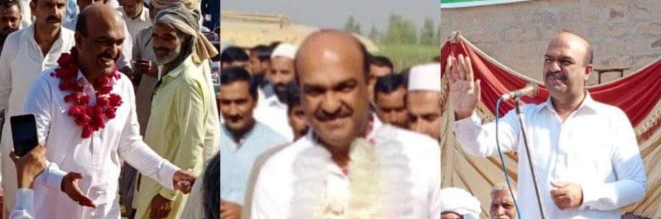 Nadeem Afzal Chan's banner