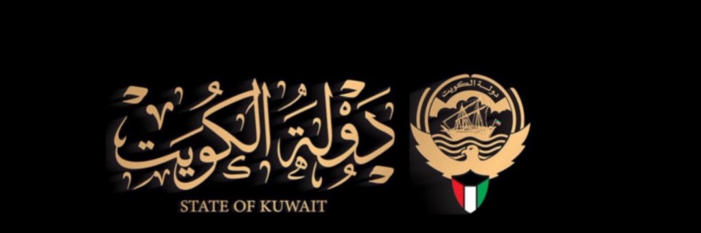 NASSER ALTAMIMI's banner