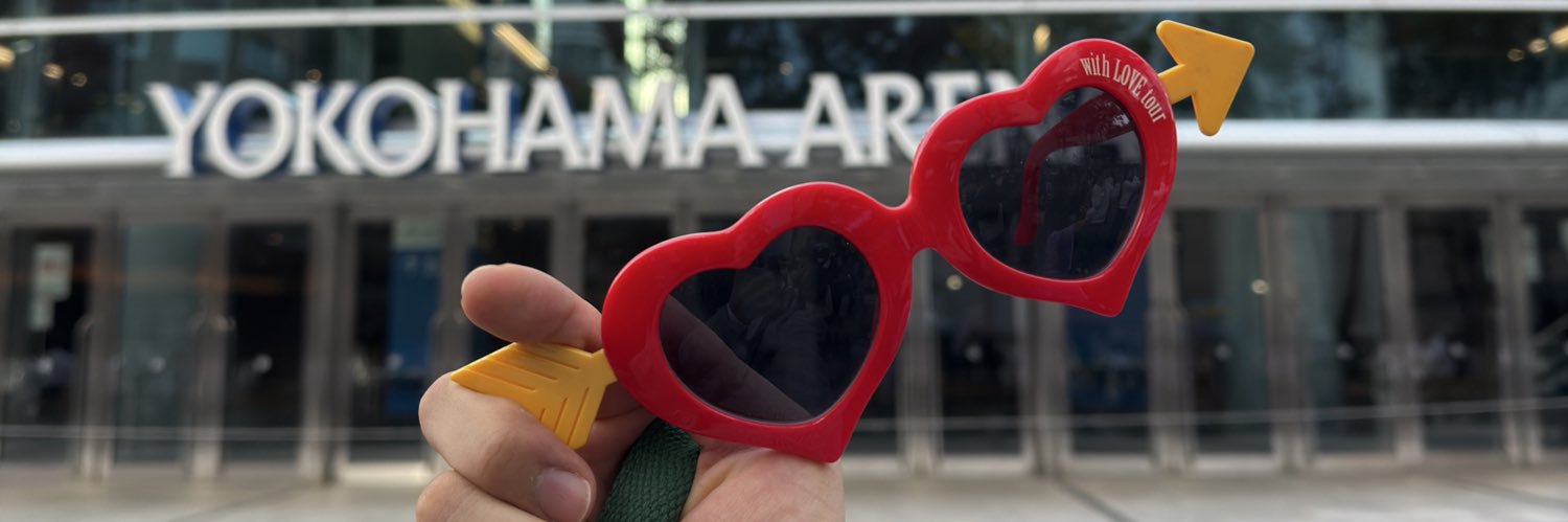 ワタやん@西野家's banner