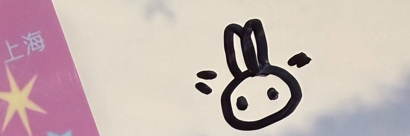 ♡ 뽈🐱ྀིྀི's banner