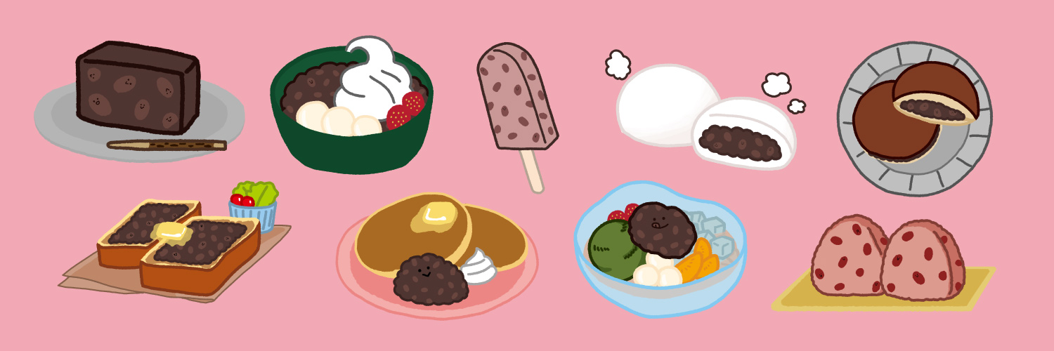 井村屋（株）公式's banner