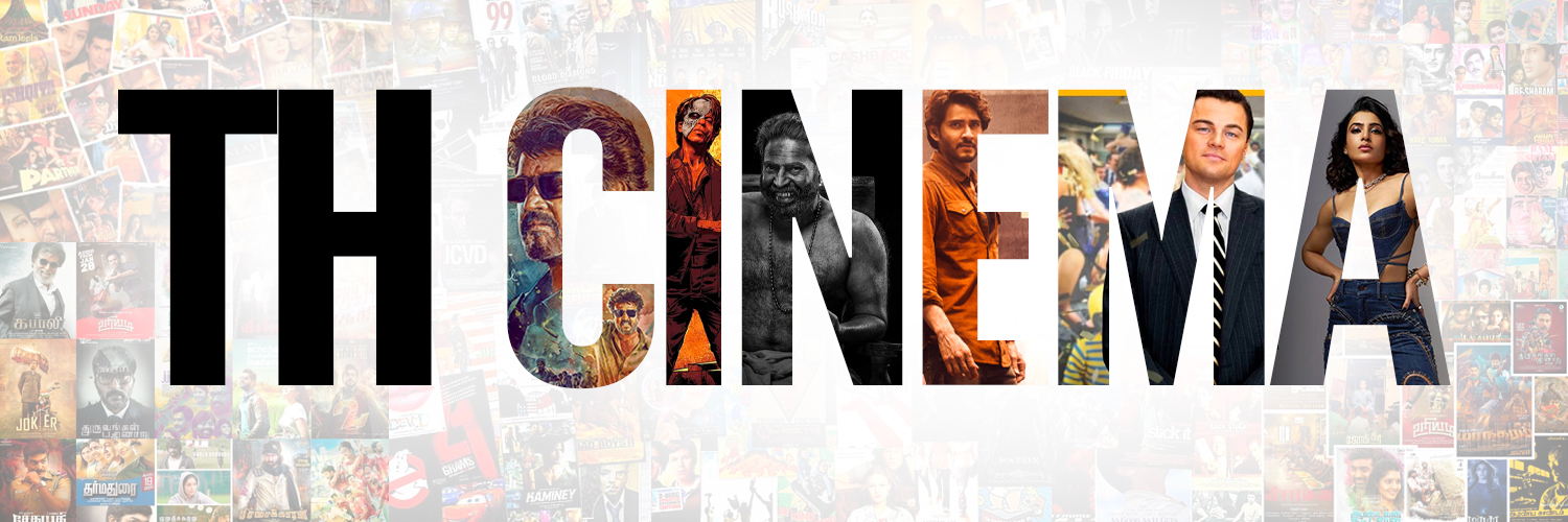 The Hindu Cinema's banner