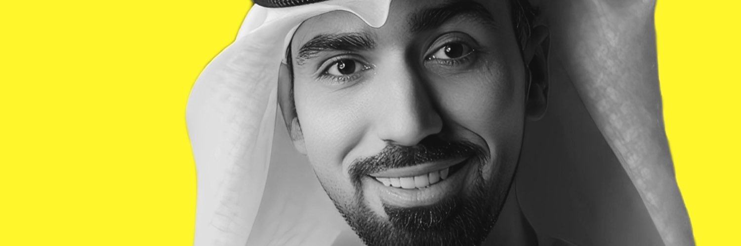 احمد علي's banner