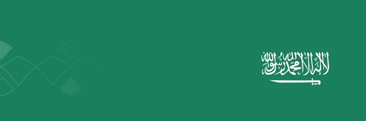 نبيل المباركي's banner