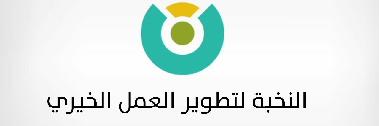 خالد العواد's banner