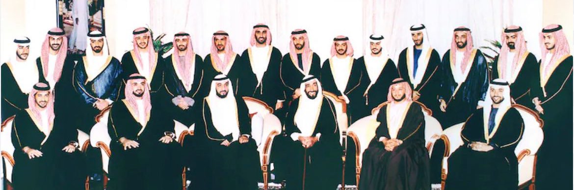 أمجاد الإمارات 🇦🇪's banner