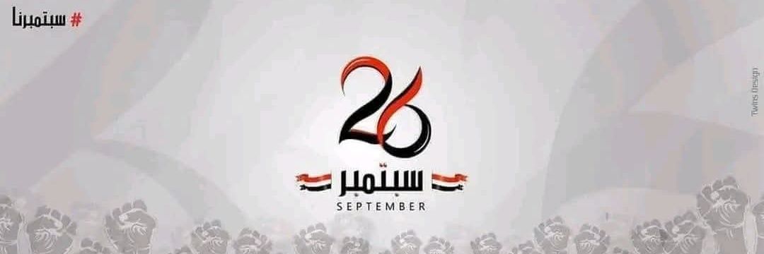عادل الأحمدي 𐩲𐩱𐩵𐩡|𐩱𐩡𐩱𐩢𐩣𐩵𐩺's banner