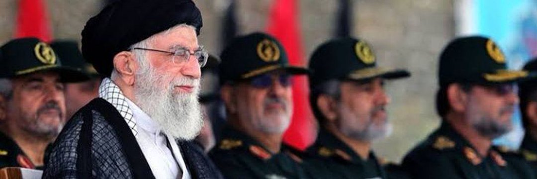 #ايران's banner