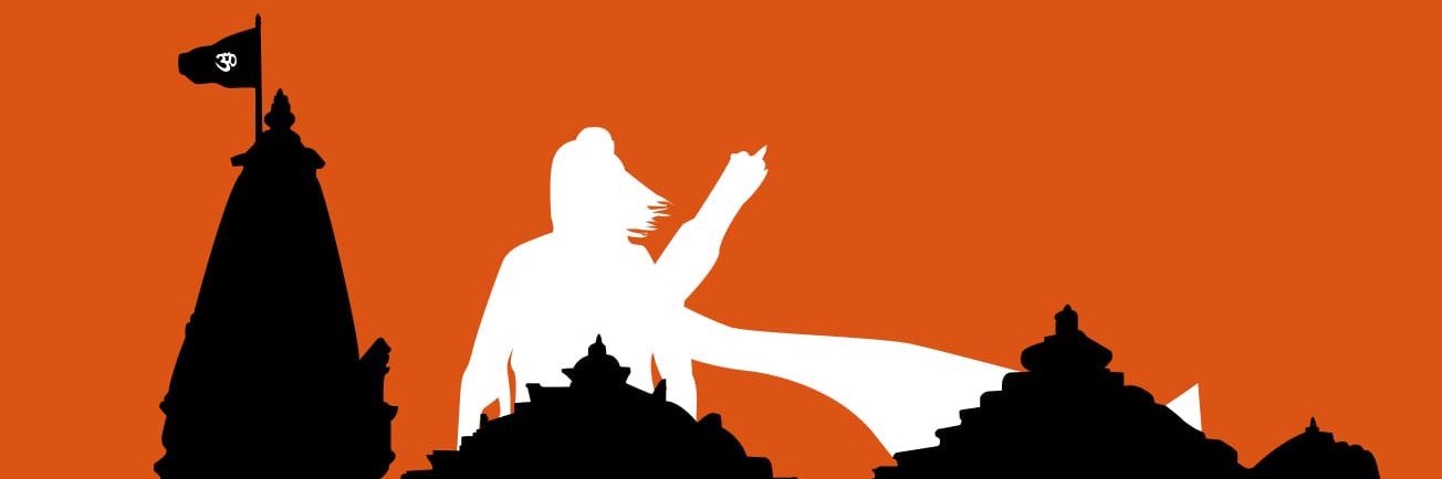 ՏᕼIᐯᑌ ᐯᗴᑎKᗩTᗴՏᕼ ᘜOᗯᗪᗩ's banner