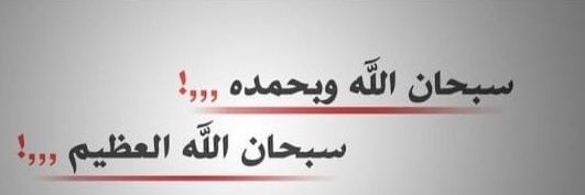 طلال's banner
