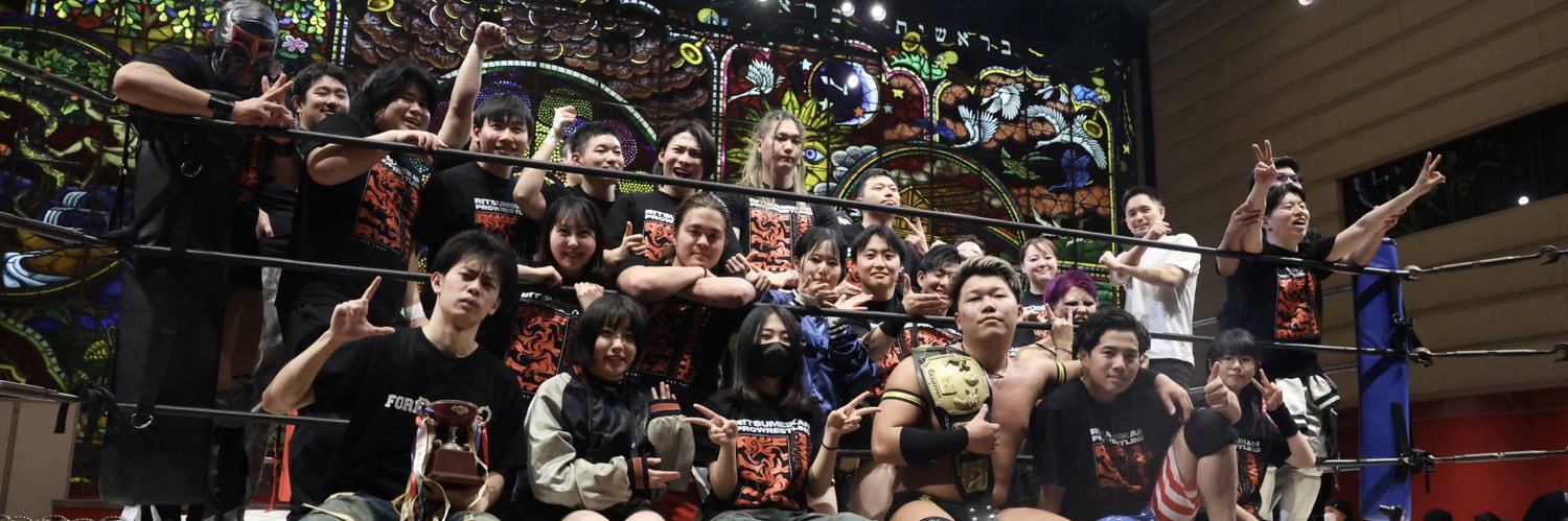 RWF 立命館プロレス同好会's banner