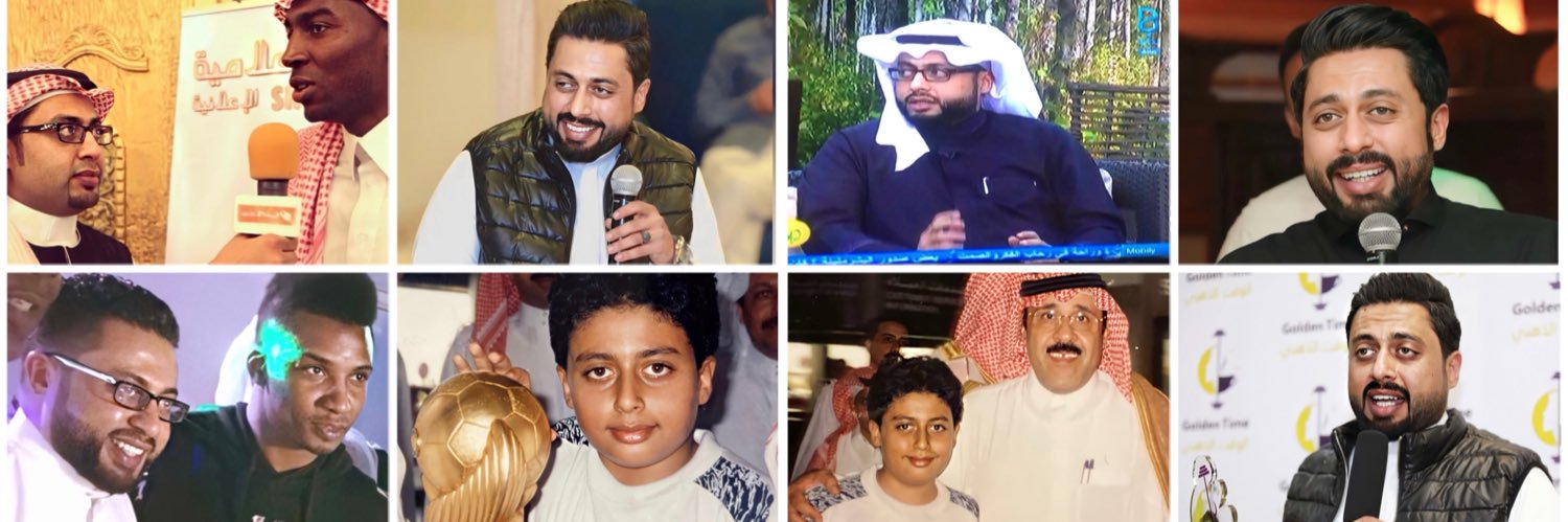 العمدة 👑 رائد باعطيه's banner