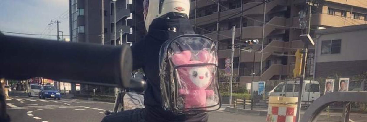 *:ꔫ:*+'s banner