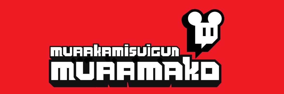 むらまこ's banner