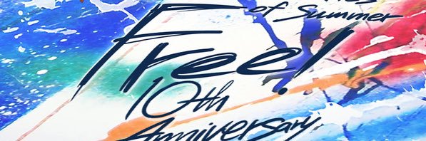 山梨のノッポ♂'s banner