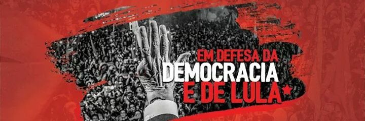 Leila Argollo Lula da Silva's banner