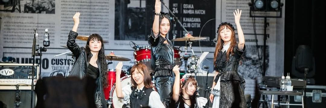BAND-MAID&花冷え。World Express💥🕊️🌟's banner