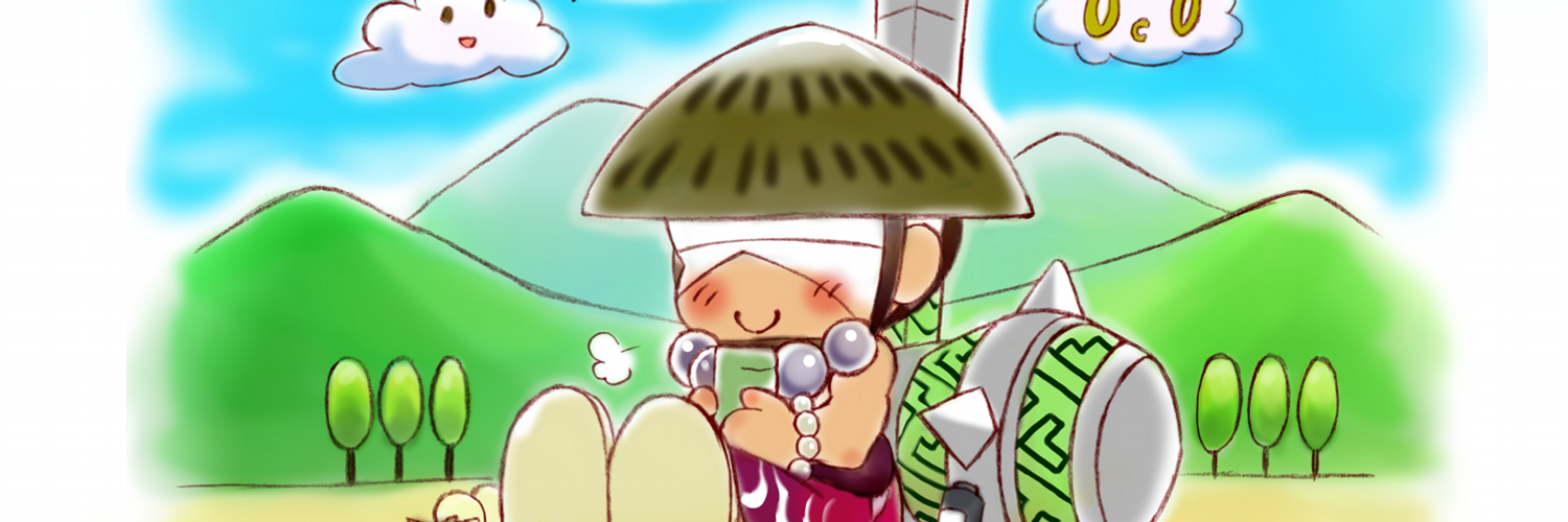 OCB|伯方ろす＼(O c ✪)／'s banner