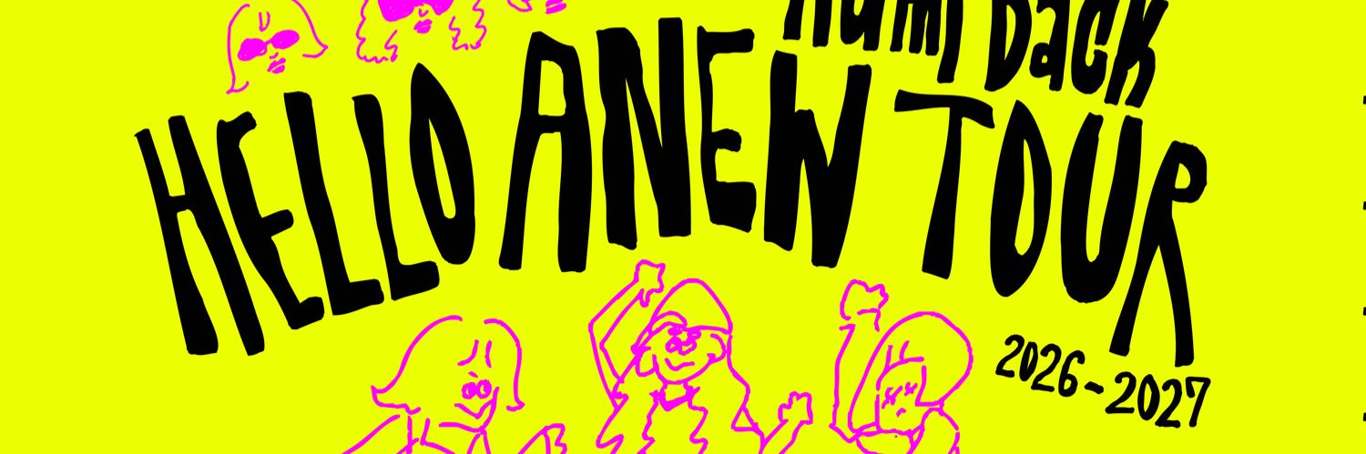 Hump Back (official)'s banner