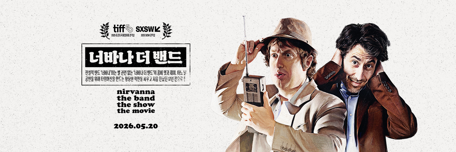 그린나래미디어's banner